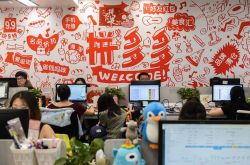 【使用手册】昭通工厂招聘信息_哔哩哔哩-3